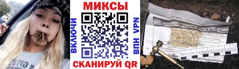 БУТИРАТ BDO 33%  OMG рабочий сайт  Полярные Зори  продажа наркотиков 