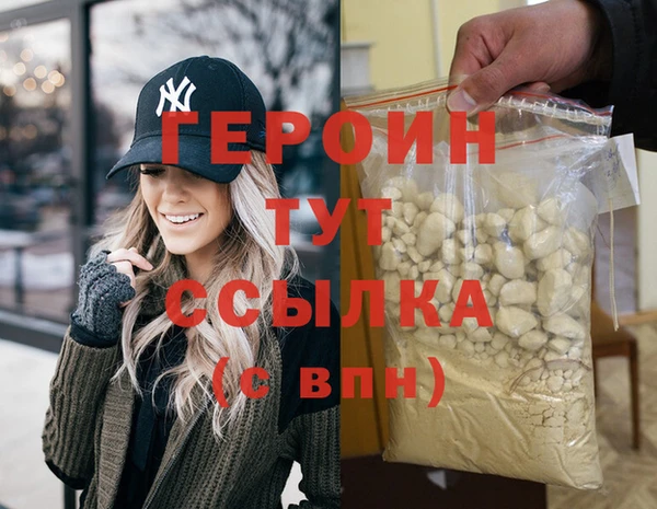 ECSTASY Осташков