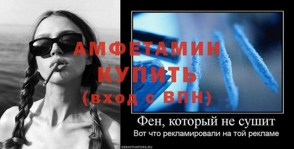 тгк Остров