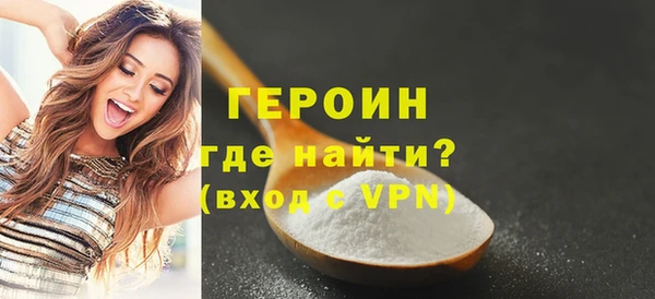 тгк Остров