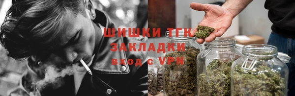 тгк Остров