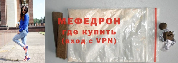 ECSTASY Осташков