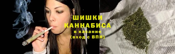 тгк Остров