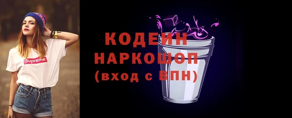 тгк Остров