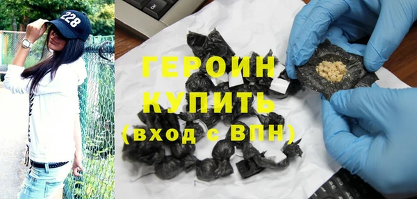 тгк Остров
