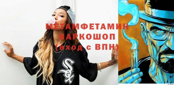 тгк Остров