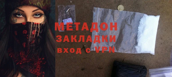 тгк Остров