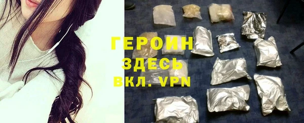 ECSTASY Осташков