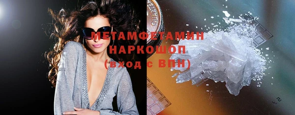 ECSTASY Осташков