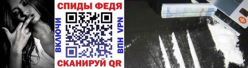 Первитин винт как найти закладки Полярные Зори